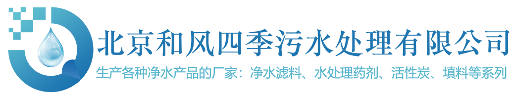 重慶銳潮建筑工程有限公司